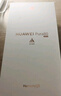 HUAWEI Pura 80 12GB+512GB 絲絨白 絲絨直屏 紅楓原色影像 全新鴻蒙AI 華為鴻蒙智能手機 曬單實(shí)拍圖
