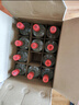 劍南春綿竹酒廠出品 濃香型白酒 喜酒 52度 500mL 12瓶 劍南春綿竹紅標(biāo) 曬單實(shí)拍圖