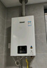 林內（Rinnai）【小蠻腰】【國家補貼立減15%】 燃氣熱水器天然氣13升 恒溫輕音 纖巧機身 13GD31 以舊換新 13L GD31【小蠻腰-恒溫輕音】 曬單實(shí)拍圖