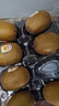 佳沛（zespri）新西蘭  陽(yáng)光金果16粒經(jīng)典果單果 77-103g 中秋水果禮盒 獼猴桃 曬單實(shí)拍圖