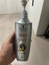 施華蔻（Schwarzkopf）防脫賦活調理修護洗發(fā)露400ml  持證防脫 固發(fā)防掉發(fā)脫發(fā)斷發(fā)女士 曬單實(shí)拍圖