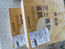熊治芝士慕斯蛋糕動(dòng)物奶油提拉米蘇蛋糕下午茶甜品蛋糕 芝士慕斯蛋糕400g*2 曬單實(shí)拍圖