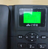億家通全網(wǎng)通4G5G無(wú)線(xiàn)插卡座機 固定電話(huà)機 移動(dòng)聯(lián)通電信廣電 插SIM手機卡辦公家用移動(dòng)固話(huà) PH20黑色 曬單實(shí)拍圖