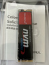 七彩虹(Colorful) 2TB SSD固態(tài)硬盤(pán) M.2接口(NVMe協(xié)議) CN600系列PCIe 3.0 x4 曬單實(shí)拍圖