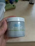 科顏氏第二代亞馬遜白泥面膜125ml 凈膚面膜油脂黑頭吸塵器 曬單實(shí)拍圖