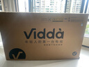 Vidda 發(fā)現X 2026款 85英寸 300Hz超高刷 墨晶屏 QD-Mini LED 以舊換新家電國家補貼液晶海信電視85VX5Q 曬單實(shí)拍圖