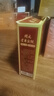 精元正宗金華火腿4斤整腿分割特產(chǎn)中秋節送禮品盒團購臘味特產(chǎn) 曬單實(shí)拍圖