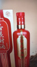 杏花村汾酒 萬福 清香型白酒 39度 475ml*1瓶 單瓶裝 送禮宴請(qǐng) 年份隨機(jī) 曬單實(shí)拍圖