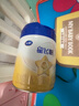 飛鶴星飛帆嬰幼兒配方奶粉700g  含OPO【咨詢(xún)免費領(lǐng)至高5大罐奶粉 3段 -星飛帆700g* 6罐 曬單實(shí)拍圖