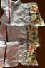 三林醬瓜上海醬菜甜脆召稼樓特產(chǎn)上海正宗三林醬菜下飯菜250g 三林醬瓜250g*3包 曬單實(shí)拍圖