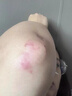 香港大藥房有限公司斷癢王止癢王抑菌皮膚肛門(mén)瘙癢潮濕陰囊去身體癢狼毒軟膏疹根老人 曬單實(shí)拍圖