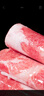 鮮京采 寧夏灘羊 原切羊肉卷618g火鍋食材 京東自有品牌 曬單實(shí)拍圖