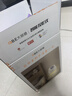 大眼橙C3 Air云臺投影儀家用 真1080P便攜投影機 高清智能家庭臥室影院 國家補貼（350CVIA 一體化夜燈） 曬單實(shí)拍圖