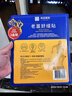 研JOU室金門(mén)一條根 老姜舒緩貼 6枚*3包 6片 3包 曬單實(shí)拍圖