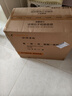 山水（SANSUI）Q129家庭ktv音響套裝便攜戶外廣場舞音響帶顯示屏家用移動k歌音箱點(diǎn)歌機(jī)觸摸屏一體機(jī)卡拉ok機(jī) 曬單實(shí)拍圖