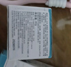 珂潤（Curel）保濕水霜套裝(2號水+面霜)敏感肌膚適用 男女通用 成毅代言 曬單實(shí)拍圖