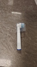 東耐倫適配博朗歐樂(lè )B/OralB電動(dòng)牙刷頭D12/D16/D100/P2000/P4000/3709替換頭 8支 標準+多角度 曬單實(shí)拍圖