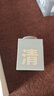 C咖清潔白泥膜5罐深層控油補水面膜去黑頭角質(zhì)閉口涂抹式小罐膜 曬單實拍圖