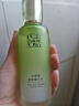 百雀羚爽膚水 水嫩倍現盈透精華水100ml 護膚收縮毛孔清爽送女友 曬單實(shí)拍圖