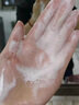 BUV黃子韜葉綠素氨基酸洗面奶男女士控油去黑頭潔面乳收毛孔深層清潔 曬單實(shí)拍圖
