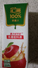 匯源 100%蘋(píng)果汁 200ml*12盒多種維生素純果汁飲料零添加禮盒節日送禮 曬單實(shí)拍圖