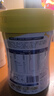 美贊臣學(xué)優(yōu)力 卓高 3歲+兒童成長(cháng)奶粉700g【CBP 助力猛猛長(cháng)】 曬單實(shí)拍圖