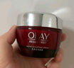 玉蘭油（OLAY）大紅瓶面霜50g抗皺緊致抗衰老女士保濕面霜生日禮物送女友 曬單實(shí)拍圖