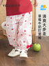 幼歌（YOUGE）嬰幼兒夏季新款草莓甜心輕薄束腳褲時(shí)尚彈力松緊長(zhǎng)褲潮 草莓牛奶白 110 cm 曬單實(shí)拍圖