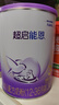 雀巢超啟能恩【加量裝】幼兒適度水解奶粉 3段850克*1罐 曬單實(shí)拍圖