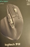 羅技（Logitech）大師系列 MX Master 3S 無(wú)線藍(lán)牙鼠標(biāo) 人體工學(xué) 辦公 靜音鼠標(biāo) 高端 珍珠白 帶無(wú)線接收器 曬單實(shí)拍圖
