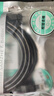 畢亞茲 六類(lèi)CAT6類(lèi)網(wǎng)線(xiàn) 30米 千兆網(wǎng)絡(luò )連接線(xiàn) 工程家用電腦寬帶監控非屏蔽8芯雙絞成品跳線(xiàn)帶頭 WX8 曬單實(shí)拍圖