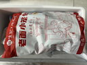 悅味紀 嵊州老面鮮肉小籠包1.6kg 約60只 手工包子 早餐半成品 速食 曬單實(shí)拍圖