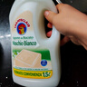 CHANTECLAIR大公雞管家 馬賽洗衣液 液態(tài)洗衣皂(白苔香)  1500ml 意大利進(jìn)口 曬單實(shí)拍圖