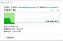 致態(tài)（ZhiTai）長(zhǎng)江存儲(chǔ) 2TB SSD固態(tài)硬盤 SATA 3.0 接口 SC001 XT系列 曬單實(shí)拍圖