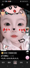 完達山（wondersun）新國標 元乳臻益 嬰兒配方奶粉1段818克（0-6個(gè)月嬰兒適用） 曬單實(shí)拍圖