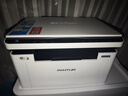 奔圖（PANTUM）M1激光打印機家用辦公三合一 學(xué)生作業(yè)無(wú)線(xiàn)打印機 手機打卷子 遠程打印 復印掃描一體機 BM2302W 曬單實(shí)拍圖