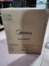 美的（Midea）0.7公斤內(nèi)衣洗衣機家用內(nèi)衣褲迷你懶人洗衣機高溫除菌洗襪子全自動洗脫一體機不銹鋼內(nèi)桶MNB7VH1E 曬單實拍圖