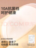 棉奇熊男童內褲秋冬精梳棉四角兒童棉質(zhì)中小童男孩平角-B212-4條裝-XL 曬單實(shí)拍圖