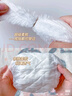 妮飄日本進(jìn)口妮飄Whito12小時(shí)嬰兒拉拉褲XXL大吸量夜用紙尿褲SM學(xué)步褲 拉拉褲XXL碼26片（26年3月到期） 曬單實(shí)拍圖