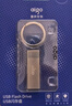 愛(ài)國者（aigo）64GB USB3.2 U盤(pán) U310 讀速150MB/s 高速大容量電腦辦公u盤(pán) 系統存儲優(yōu)盤(pán) 金屬便攜U盤(pán) 曬單實(shí)拍圖