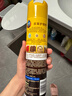 碧麗珠 皮革護理劑330ml 皮具護理劑清潔劑   去污清潔免水洗 超市同款 曬單實(shí)拍圖