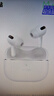 vivo TWS 4真無(wú)線(xiàn)降噪耳機 國家補貼 高保真Hi-Fi級音質(zhì)55dB深海降噪 適配蘋(píng)果小米華為手機遠峰白 曬單實(shí)拍圖