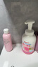 貝親（Pigeon）桃子水  嬰兒爽身露 四季通用 200ml  *2 曬單實(shí)拍圖