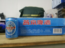燕京啤酒 藍聽(tīng)11度拉格啤酒330ml*24聽(tīng) 中秋節送禮 曬單實(shí)拍圖