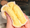 巧師傅貓山王榴蓮冰皮月餅禮盒裝廣式水果月餅糕點(diǎn)禮品團購中秋節送禮 貓山王榴蓮月餅6枚禮盒裝+玫瑰荔枝冰皮月餅6枚禮盒裝 曬單實(shí)拍圖