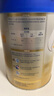 愛(ài)他美（Aptamil）卓傲幼兒配方奶粉3段（12—36月齡） 800g*1罐  愛(ài)他美卓傲 曬單實(shí)拍圖