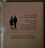滬上煙火（繼《繁花》之后，一部別具風(fēng)情的當代都市題材年代文，書(shū)寫(xiě)上海弄堂人家中的喜怒哀樂(lè )） 隨書(shū)附贈作者致讀者信+主題藏書(shū)票+首發(fā)多重贈品 中南傳媒 曬單實(shí)拍圖