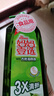  媽媽壹選餐具凈洗潔精1.28kg*3 A類(lèi)食品用果蔬清洗寶寶用洗滌靈 曬單實(shí)拍圖
