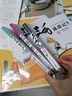 新華書店官方正版 三毛流浪記全集作品5冊(cè) 新生記百趣記從軍記解放記珍藏注音版張樂(lè)平一二三四五年級(jí) 課外漫畫書籍繪本連環(huán)畫 少年兒童出版社 三毛流浪記4冊(cè)(彩圖注音) 曬單實(shí)拍圖
