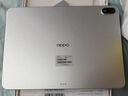 OPPO Pad 5【孫穎莎同款平板】12.1英寸平板電腦 天璣9400+旗艦芯 8GB+128GB 星河銀 辦公學(xué)習游戲學(xué)生 曬單實(shí)拍圖